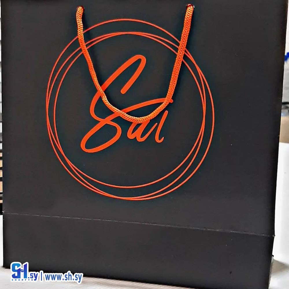 كيس كرتون 9 (بيرويا)