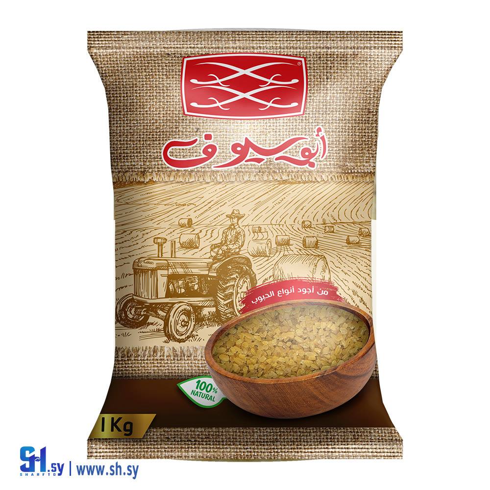 برغل خشن 1كغ (توليدو)