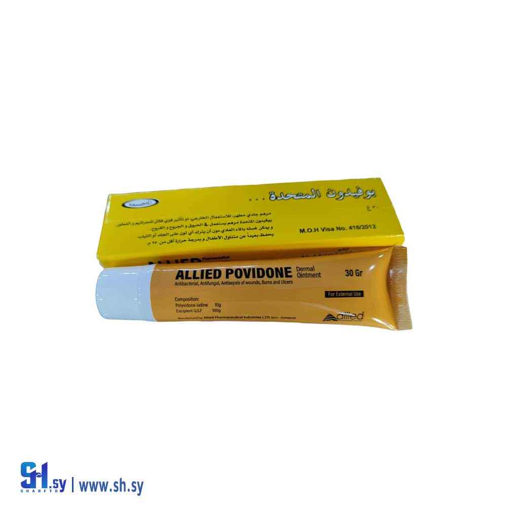 بوفيدون المتحدة (العالمية)