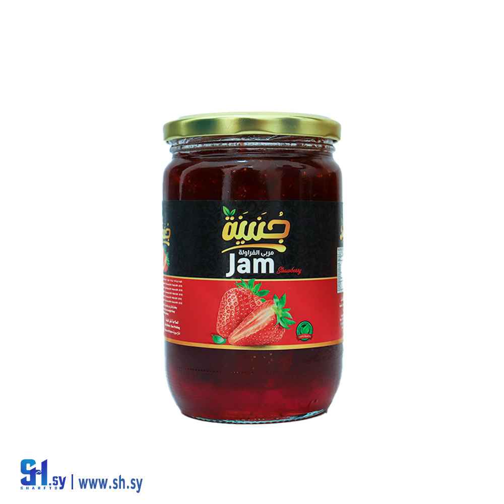 مربى الفراولة (جنينة)