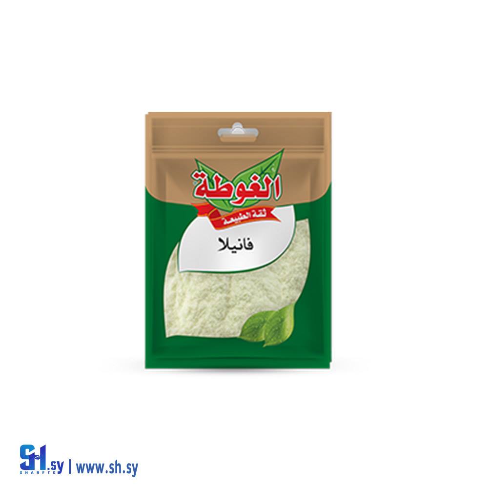 فانيلا 5غ (الغوطة)