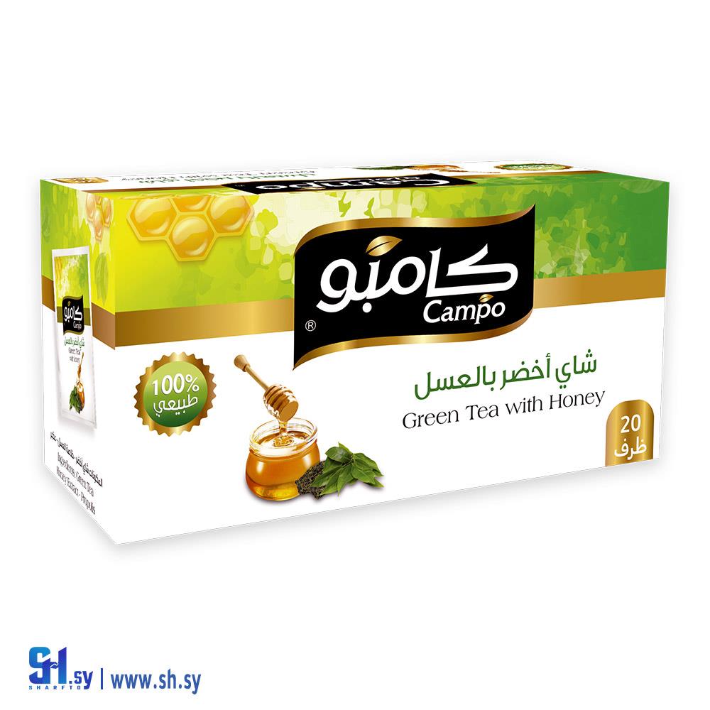 شاي اخضر بالعسل 20 ظرف (كامبو)