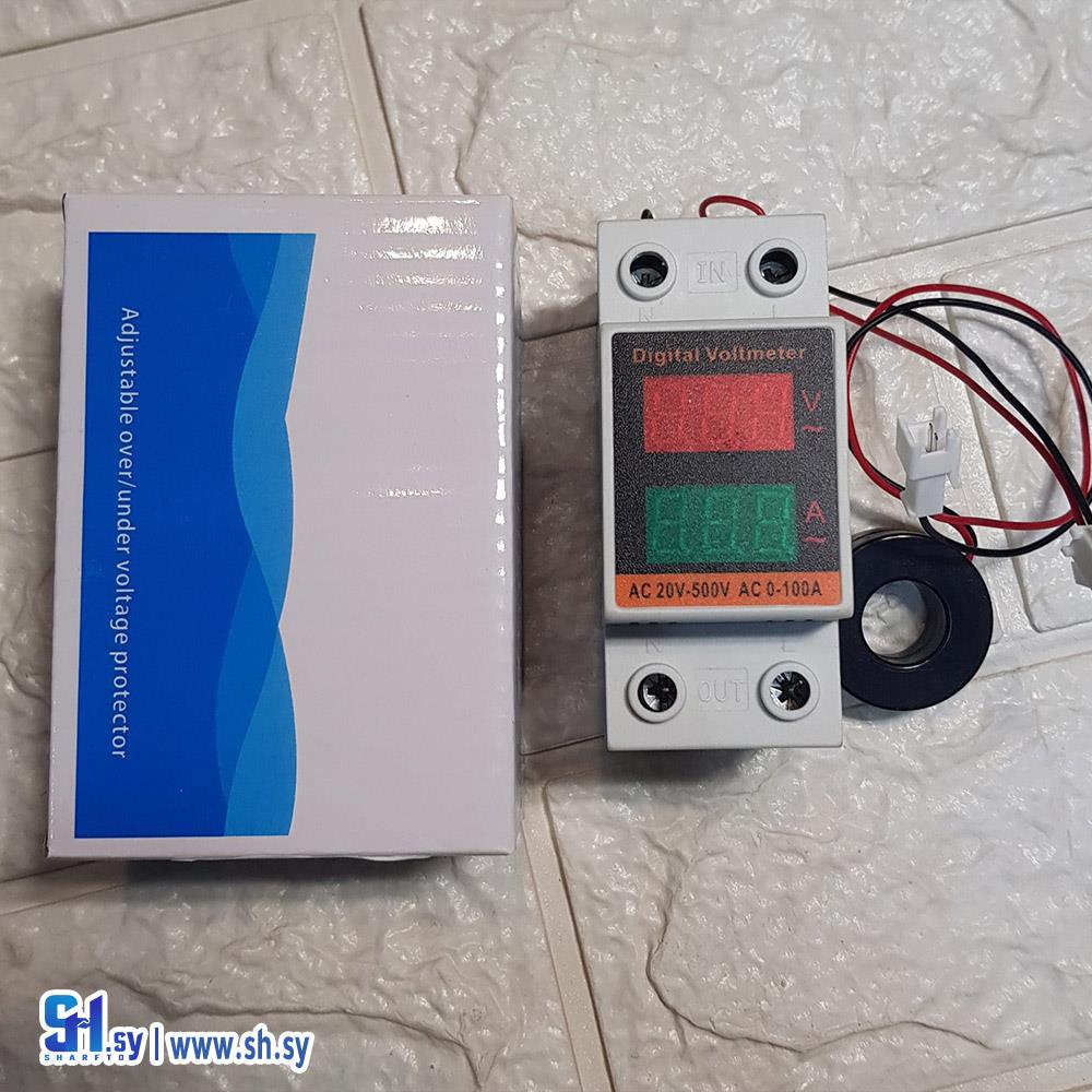 ستوب إشارة بشريط  حماية فولط و أمبير 1  (آية)