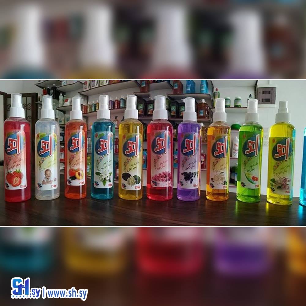 ملطف جو SOL (الغار لصناعة المنظفات)