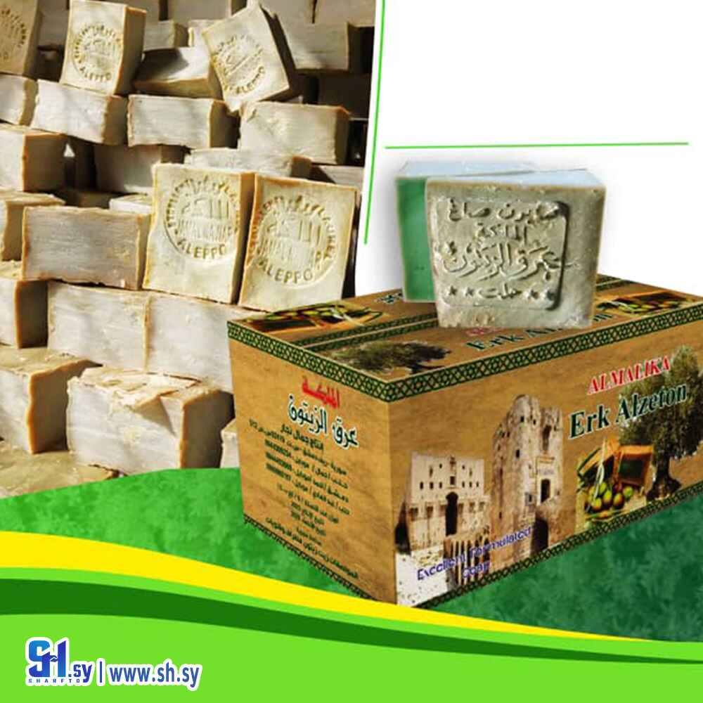 صابون عرق الزيتون (الملكة)