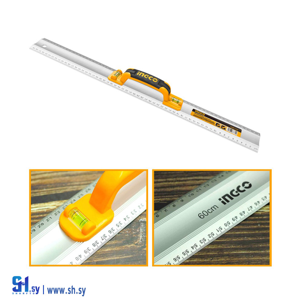 HAR01060 (شركة الجدا)