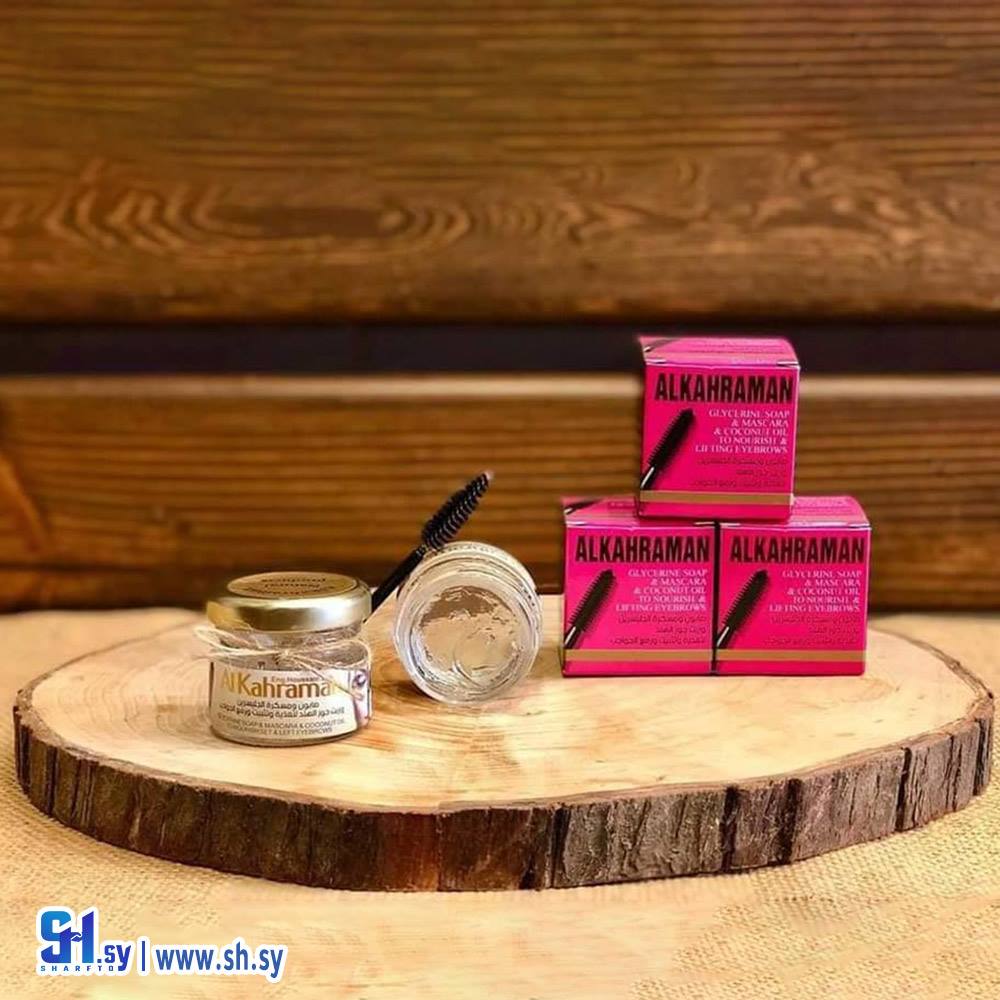 صابونة الغليسرين للحواجب (الكهرمان)