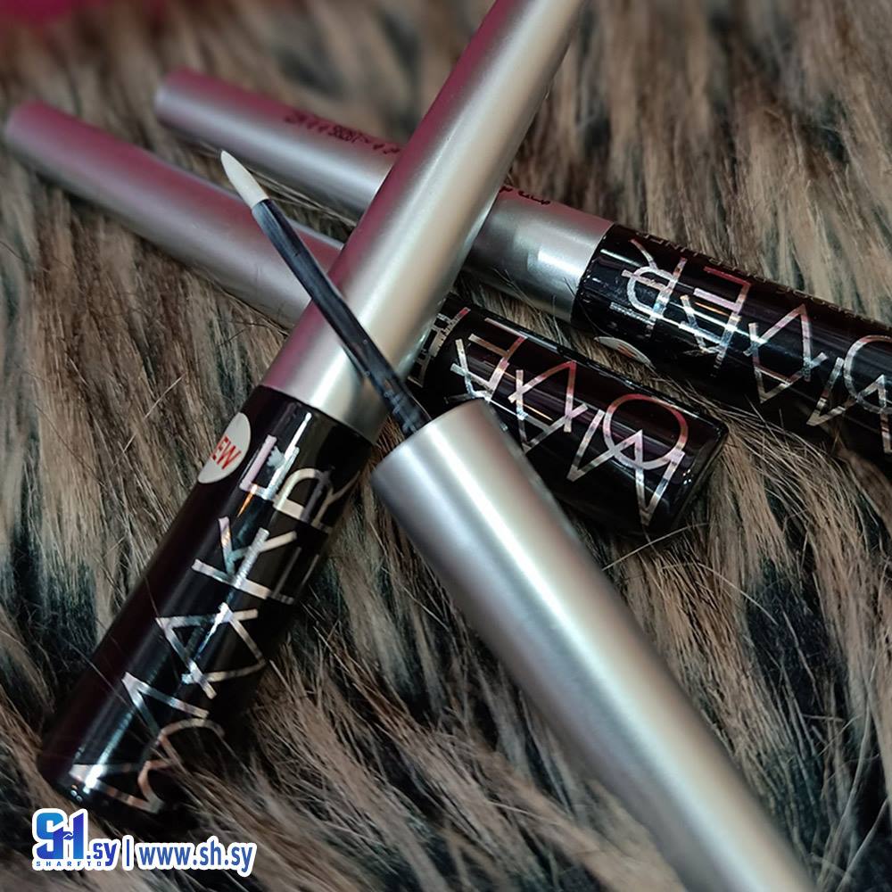 آيلاينر أبيض (مؤسسة  الأفق)