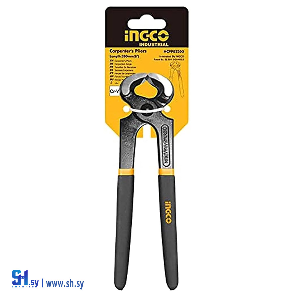 HCPP02200 (شركة الجدا)