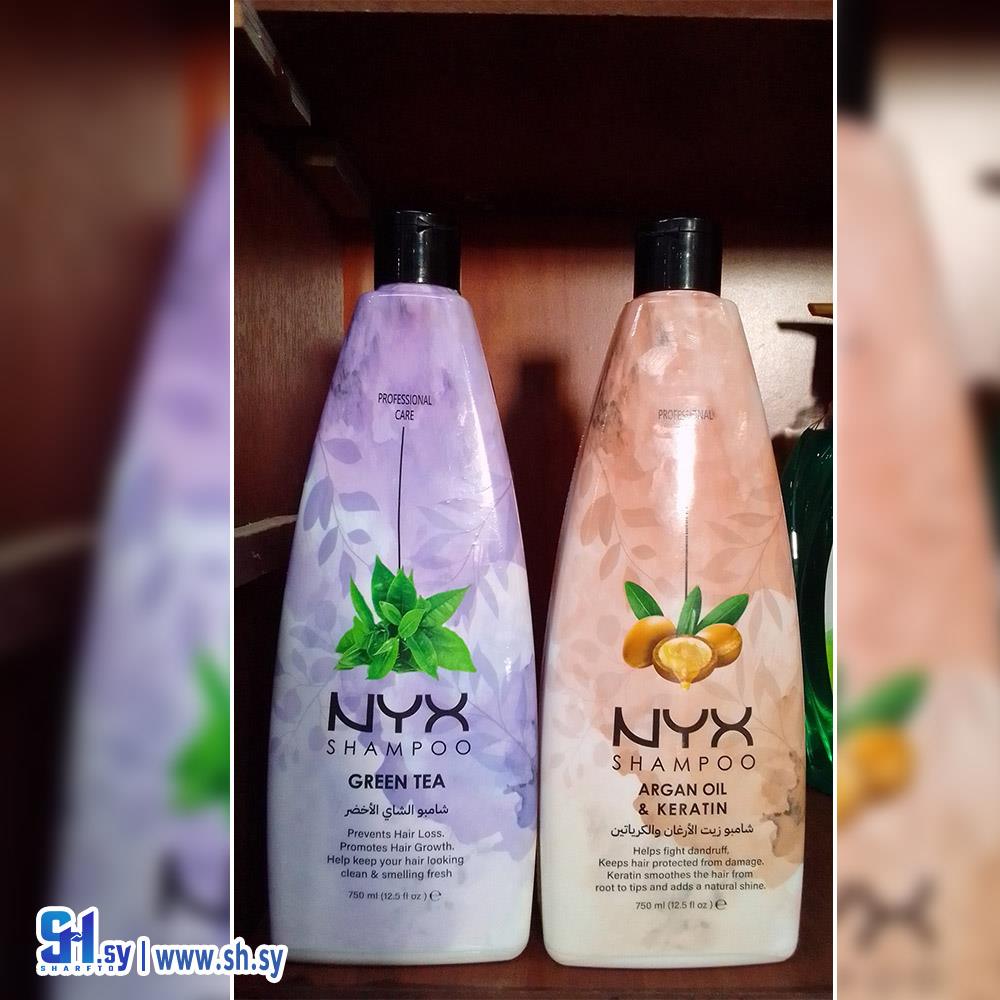 شامبو NYX (عطورات جاد)