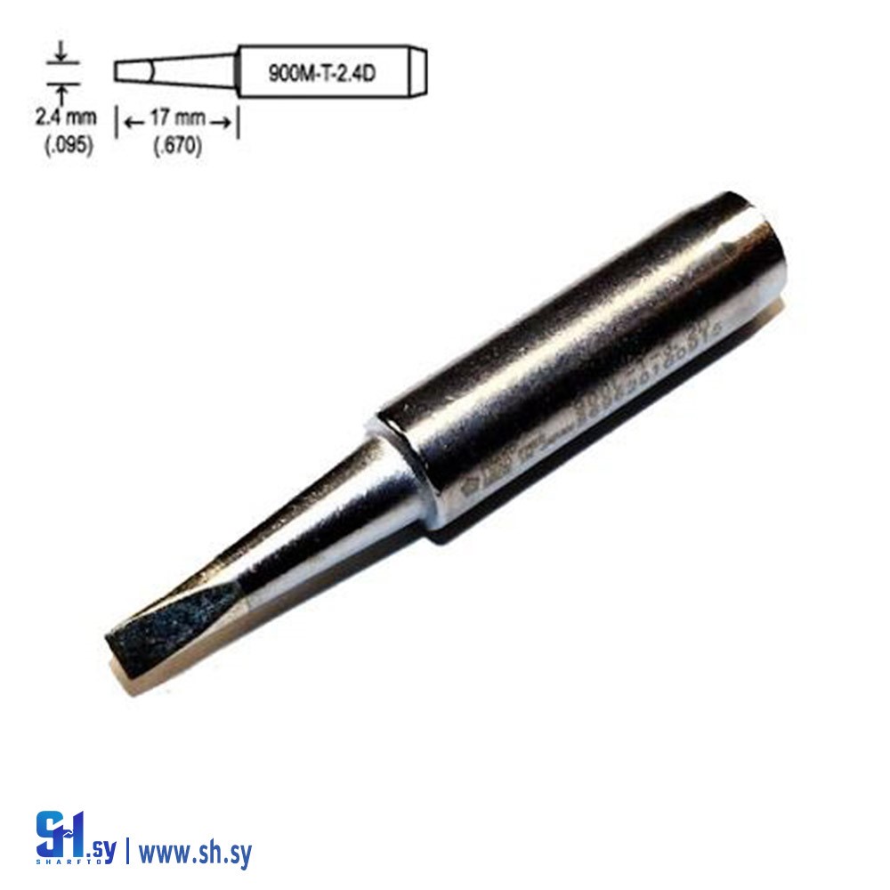 رأس كاوي جالس 2.4MM (قطرنجي للالكترونيات)