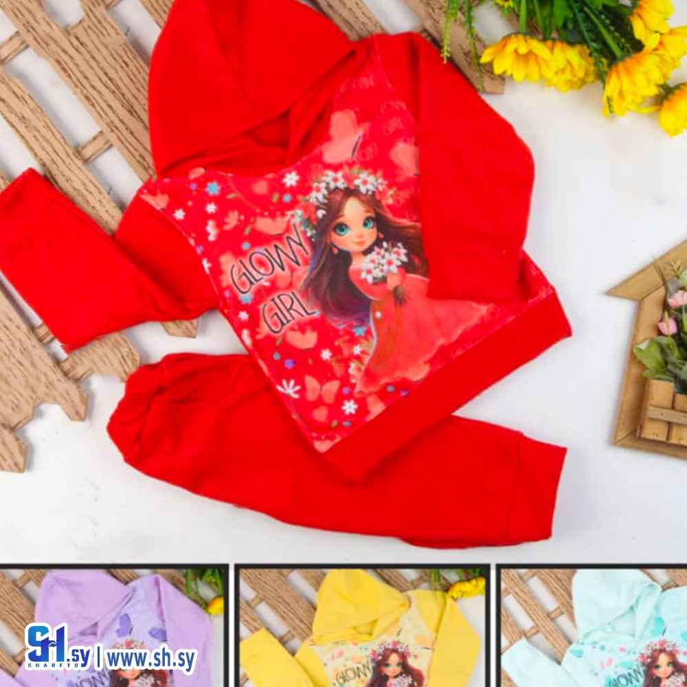 بيجامة بيبي مخمل موديل 20492 (Fashion World)