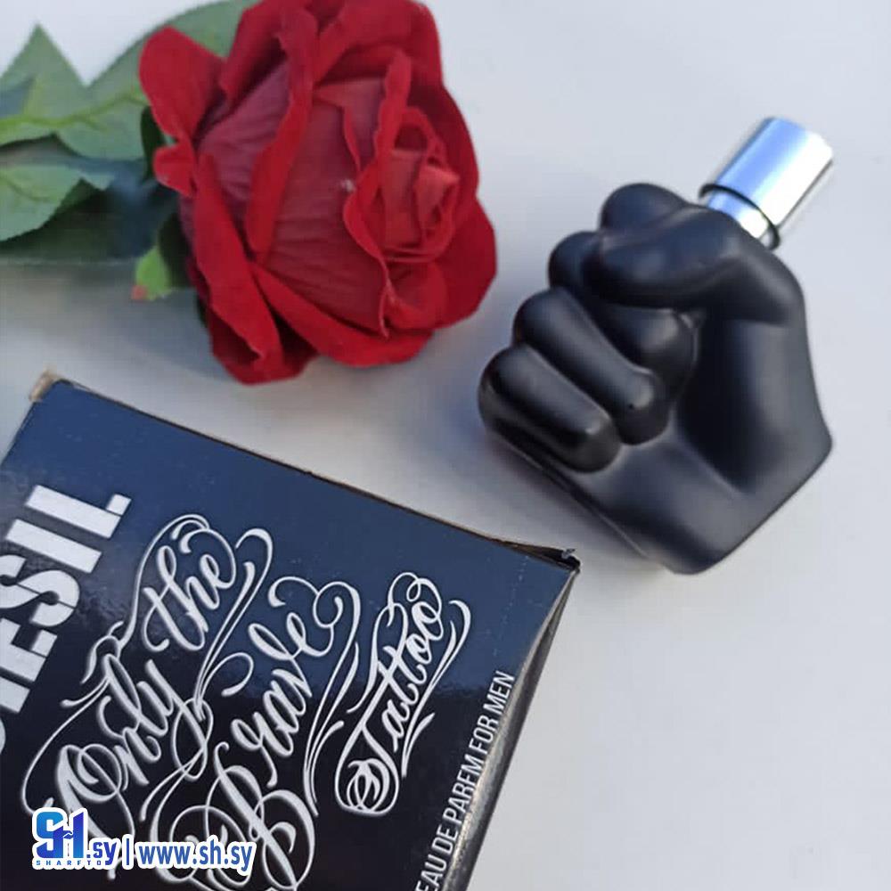 عطر 3 (دهب بوتيك)
