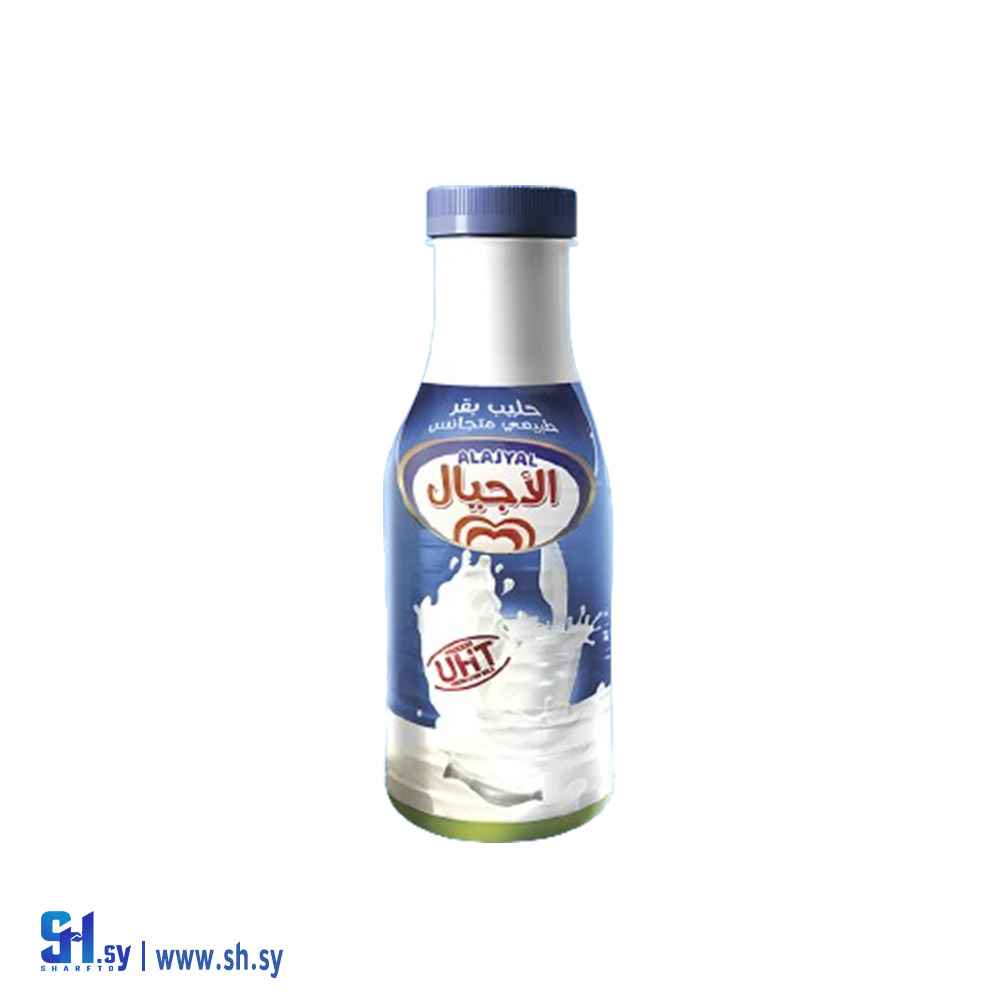 حليب بقر طبيعي متجانس (الأجيال التجارية)