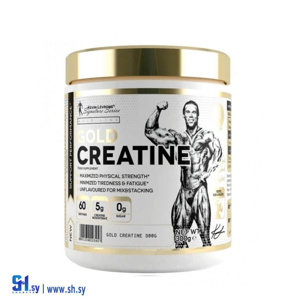 كيرياتين مونوهيدرات (Sizar Supplements)