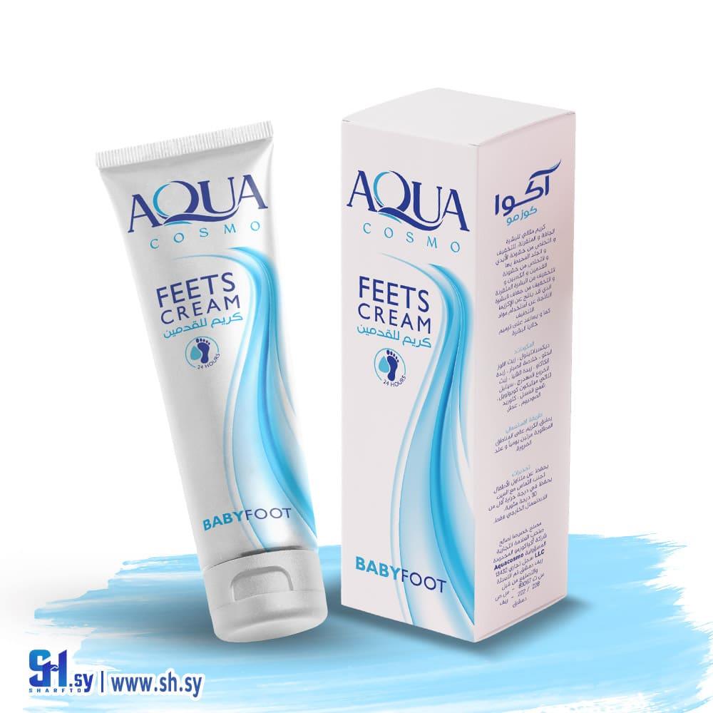 كريم للقدمين (Aqua Cosmo)