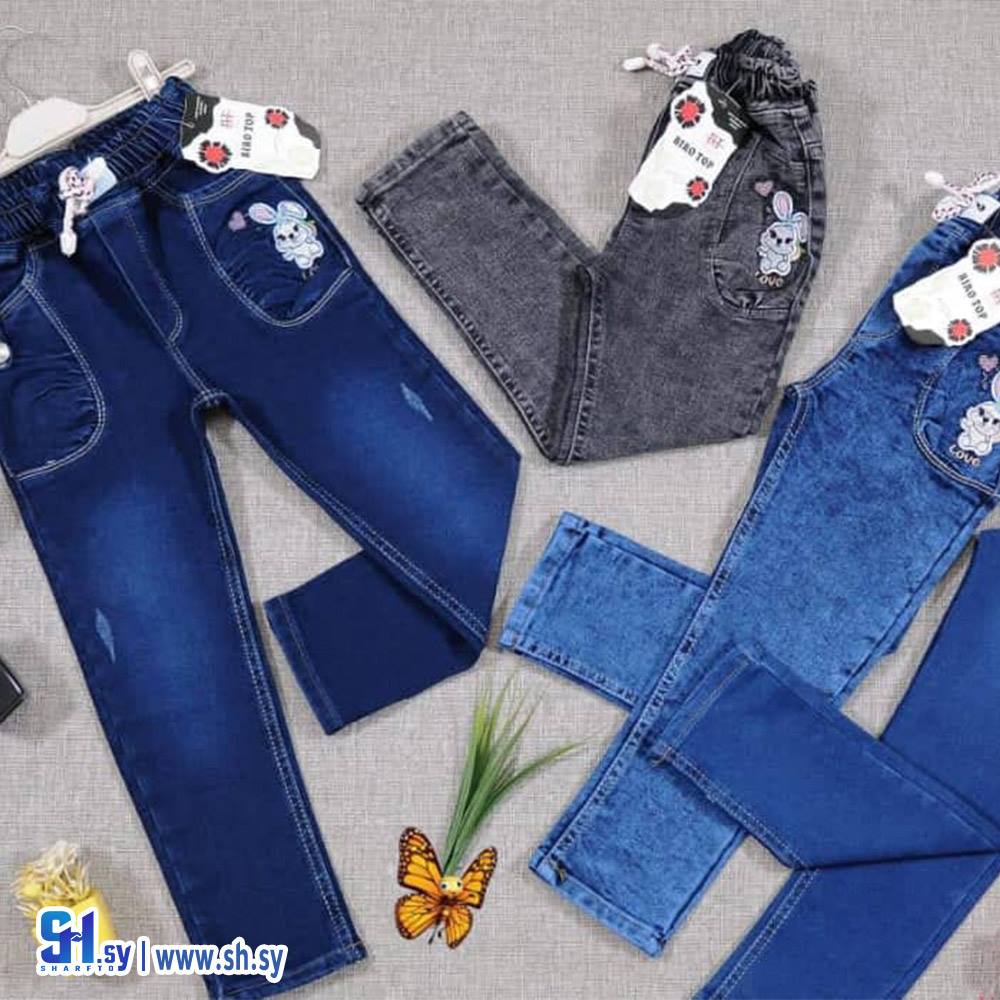 بنطال جينز بناتي (سبورات العاصي)