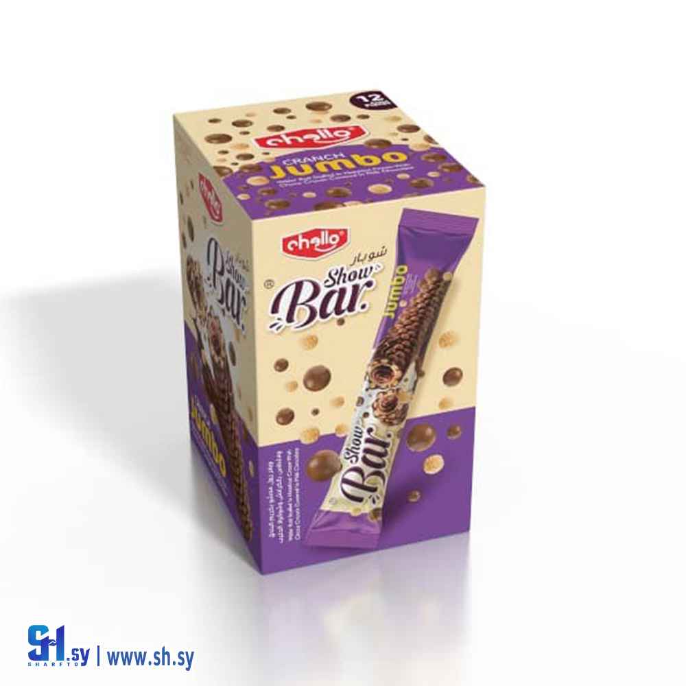 بسكويت شو بارك بكريمة الشوكولا (chello)