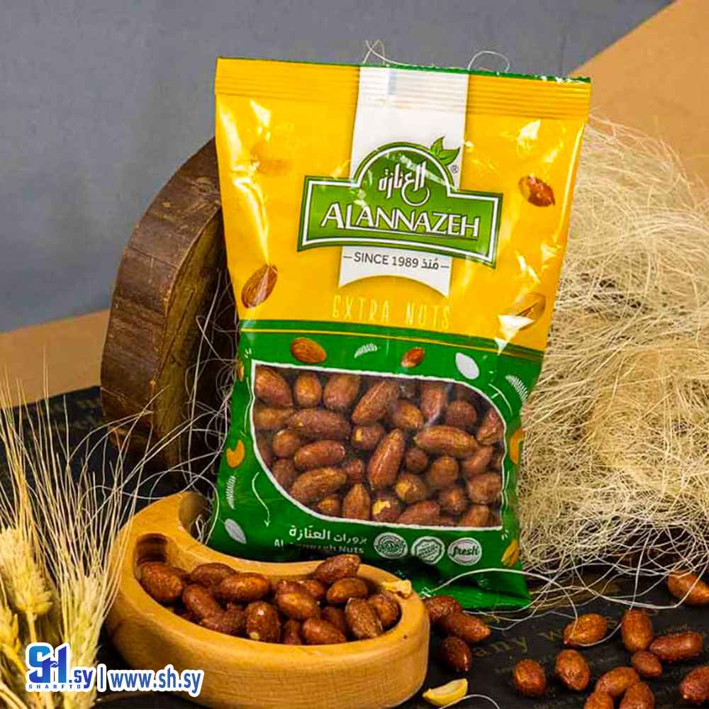 فستق مدخن الة 180 غ (العنازة)