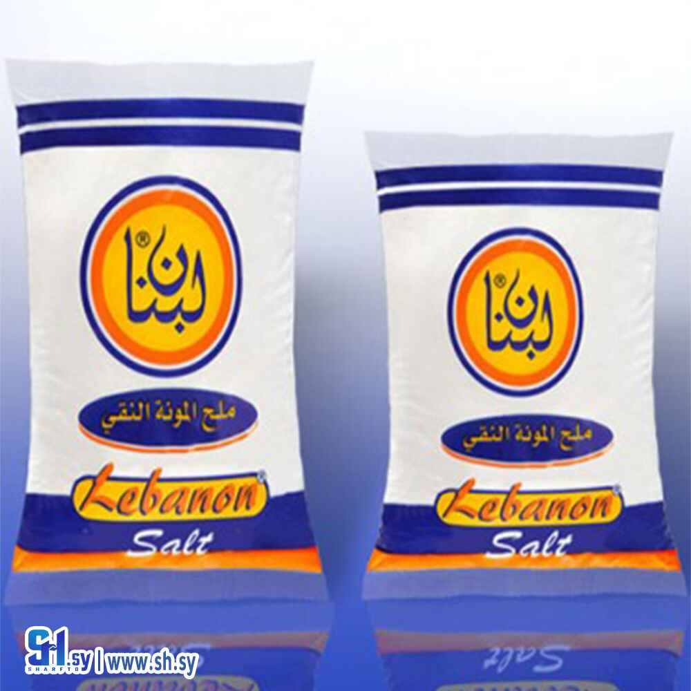 ملح لبنان 2250غ (حسين الناصر)