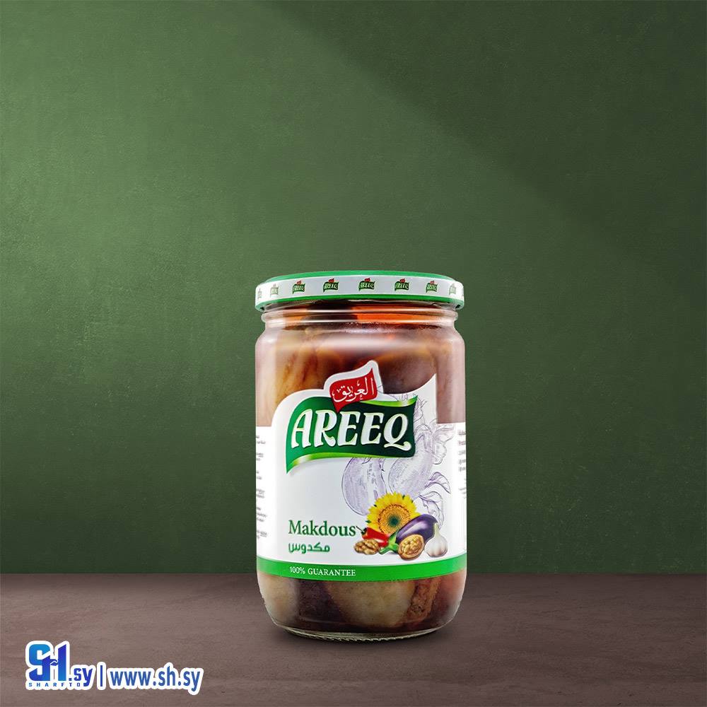 مكدوس 600غ عبوة زجاج (العريق)