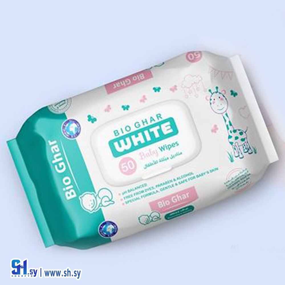 محارم وايت للأطفال(بيوغار)