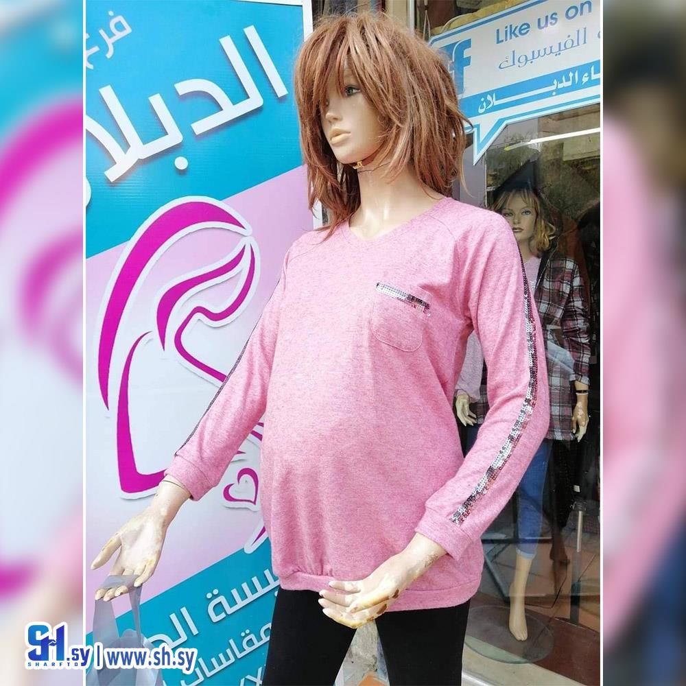 كنزة نسائي قطن للحوامل (أزياء الدبلان)