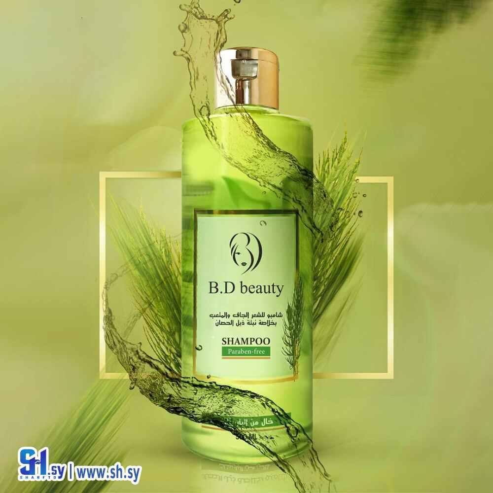 شامبو الشعر المتعب (الأخوة ميديكال)