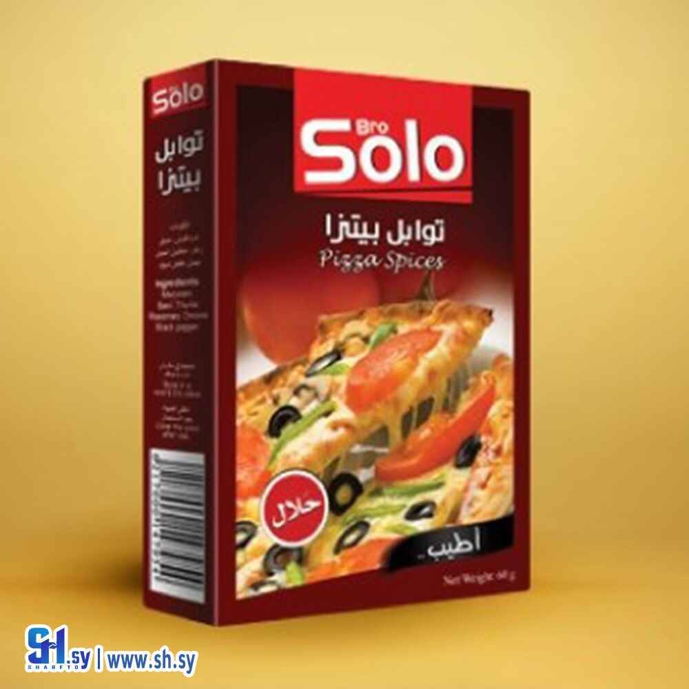 توابل بيتزا (SOLO)
