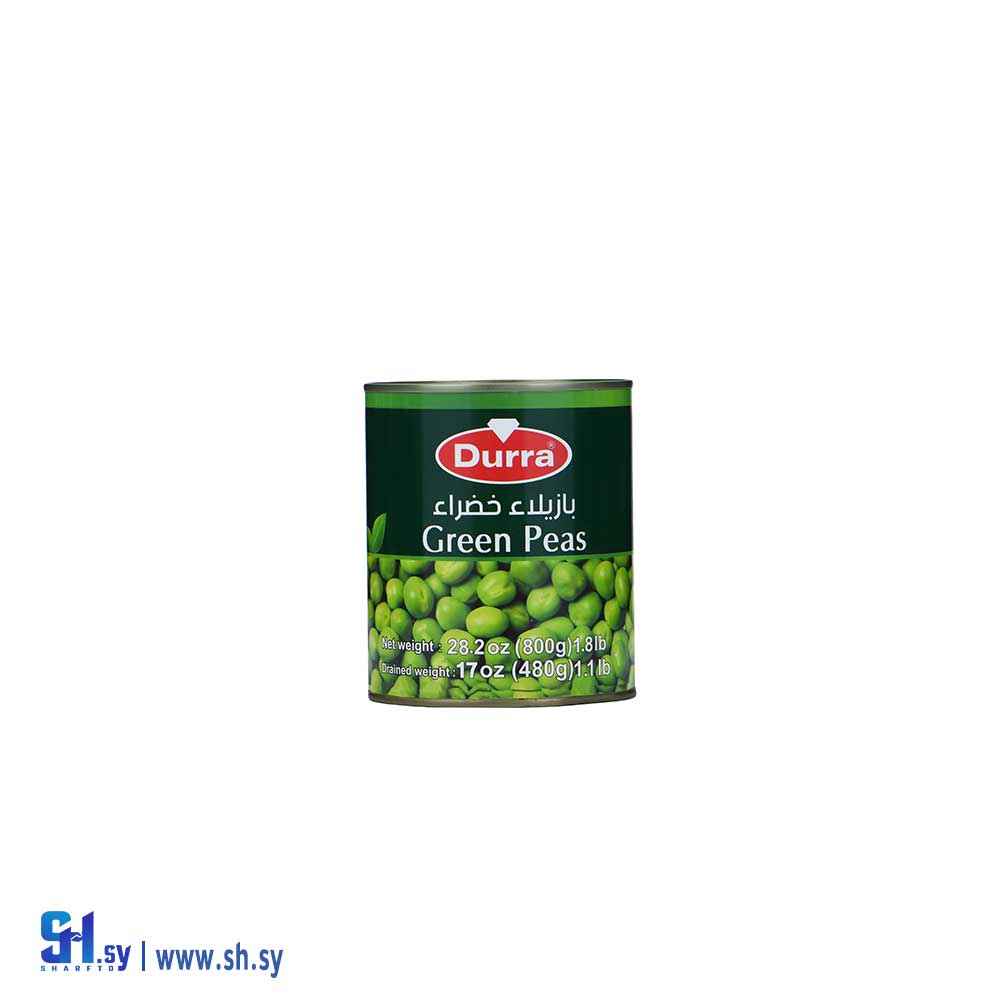 بازلاء خضراء 800 غ (الدرة)