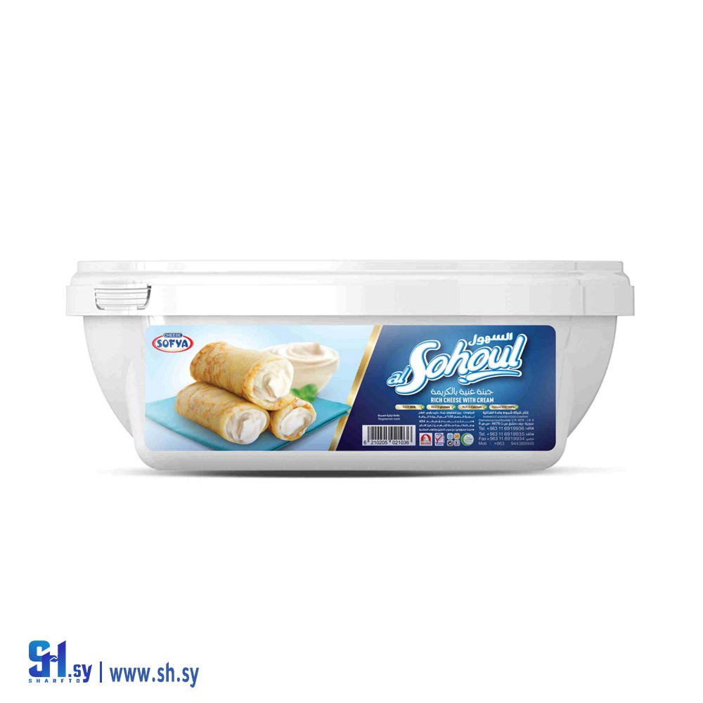 جبنة السهول 900غ (SH&KD)