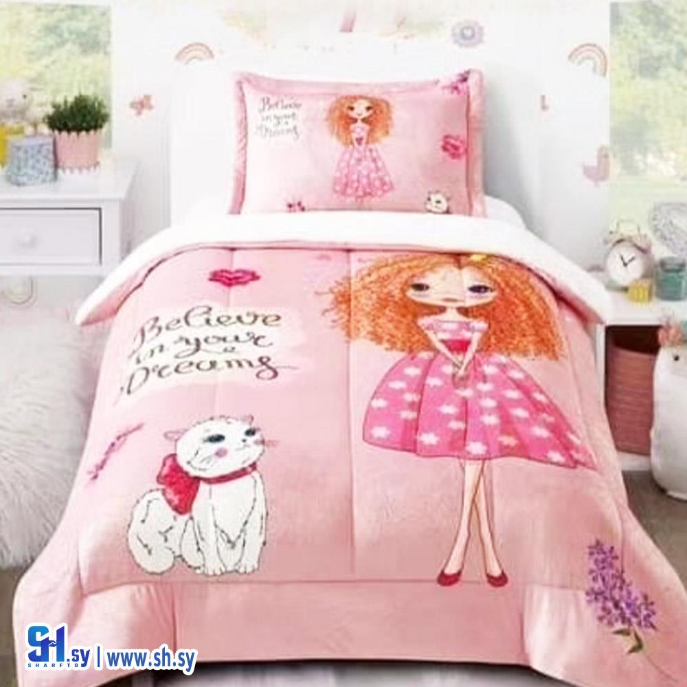 لحاف شتوي سميك فرو موديل 5 (jano4home)