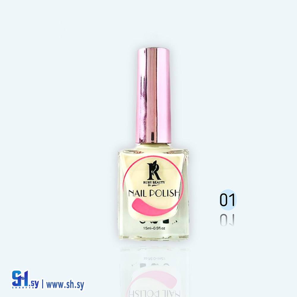 Nail Polish (روبي بيوتي)