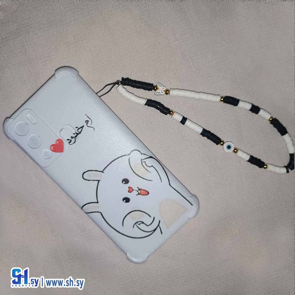 سلاسل كفرات (الخن للاتصالات)