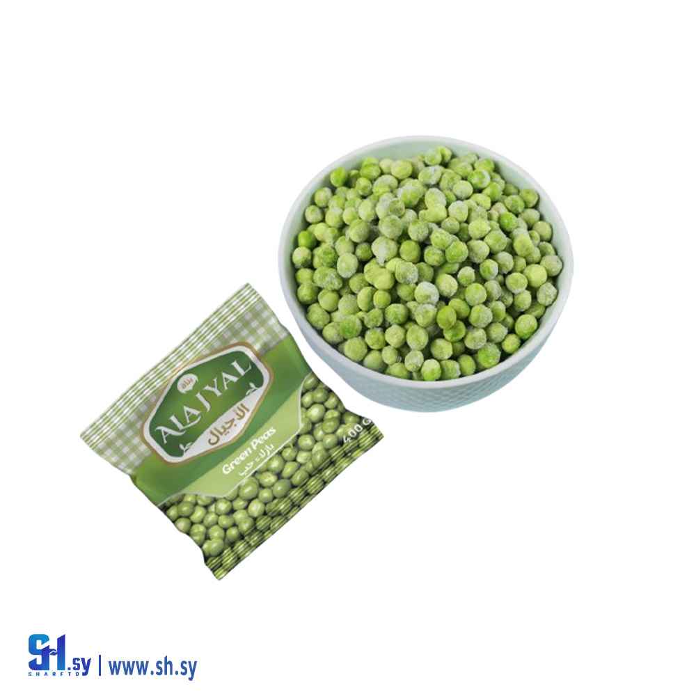 بازلاء حب (الأجيال التجارية)