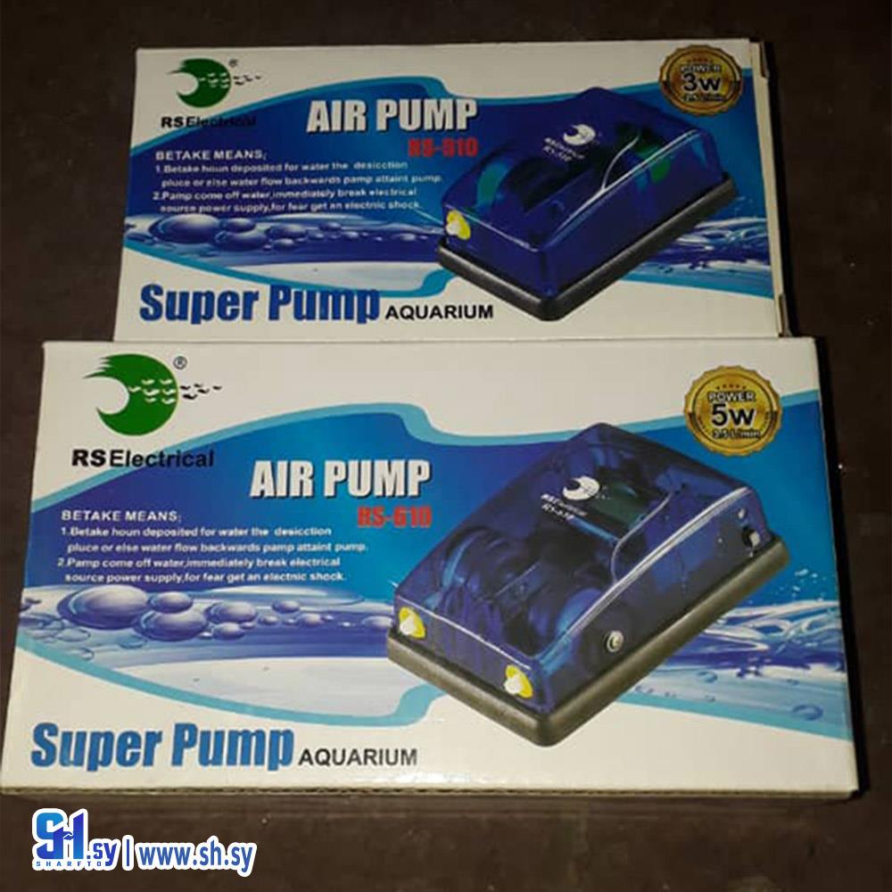 مضخة هواء لحوض الأسماك الكهربائية (لؤلؤة)