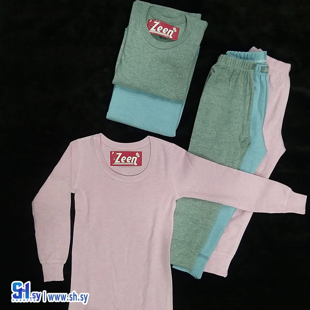 طقم داخلي ولادي (لانجري زين)