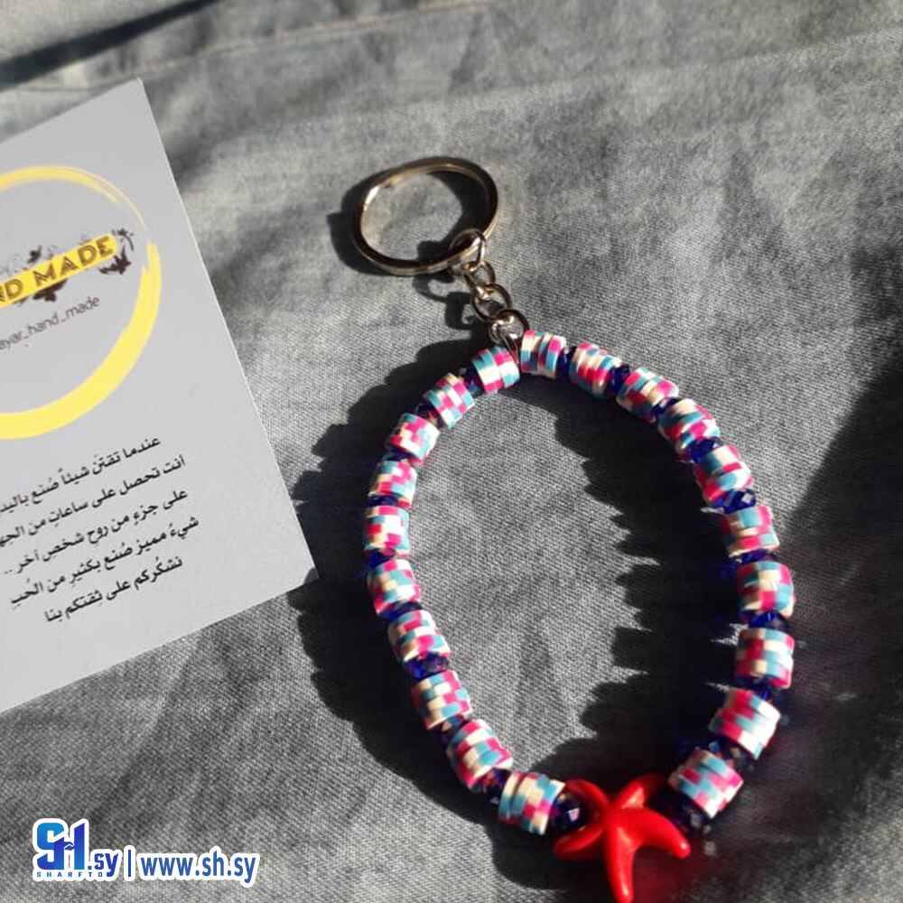 سلسلة مفاتيح موبايل (Mayar hand made)