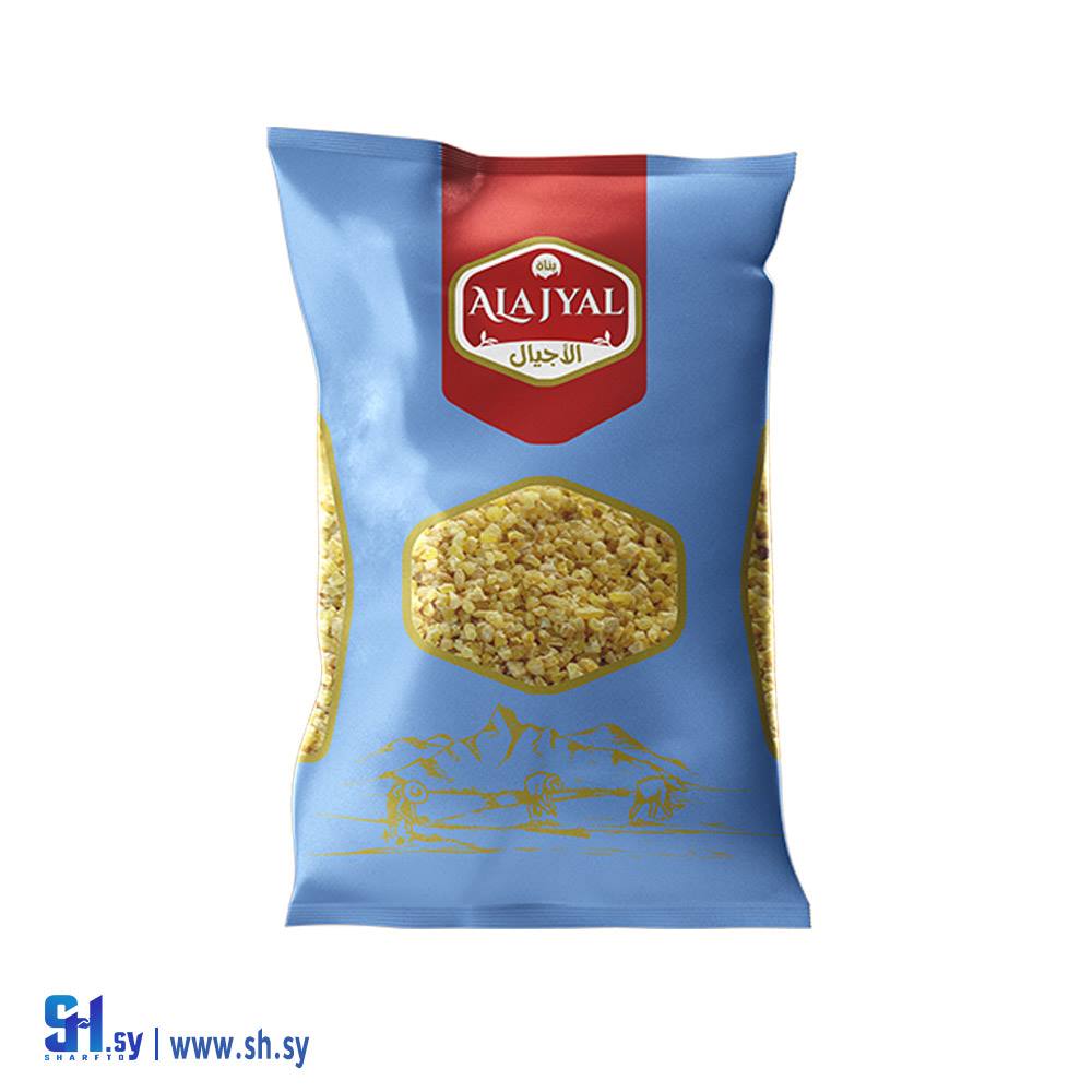 برغل خشن 1كغ (الأجيال التجارية)