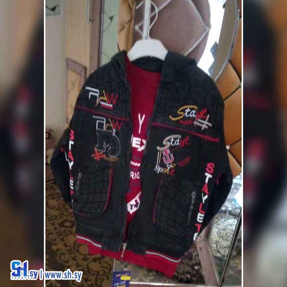 توينز صبياني (اللورد)