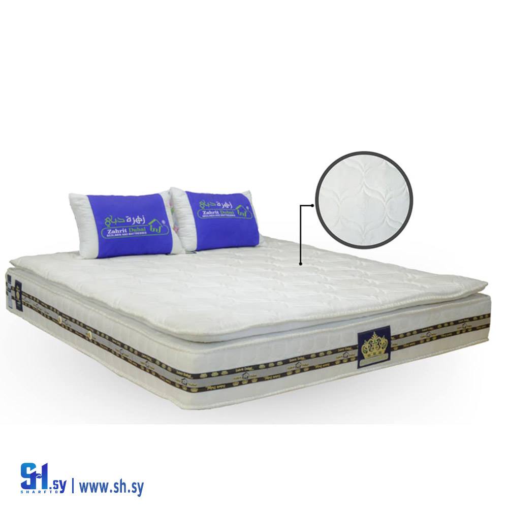 فرشة سليب مجوز (زهرة دبي دمشق)