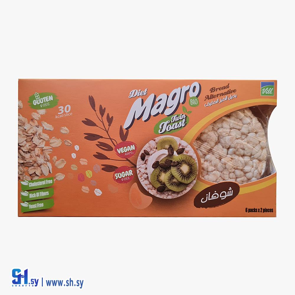 ماغرو توست توين (VM 1114 (VILL