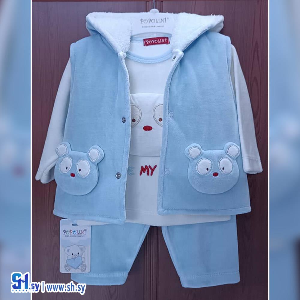 بيجامة صبياني 3 قطع (Popolini)