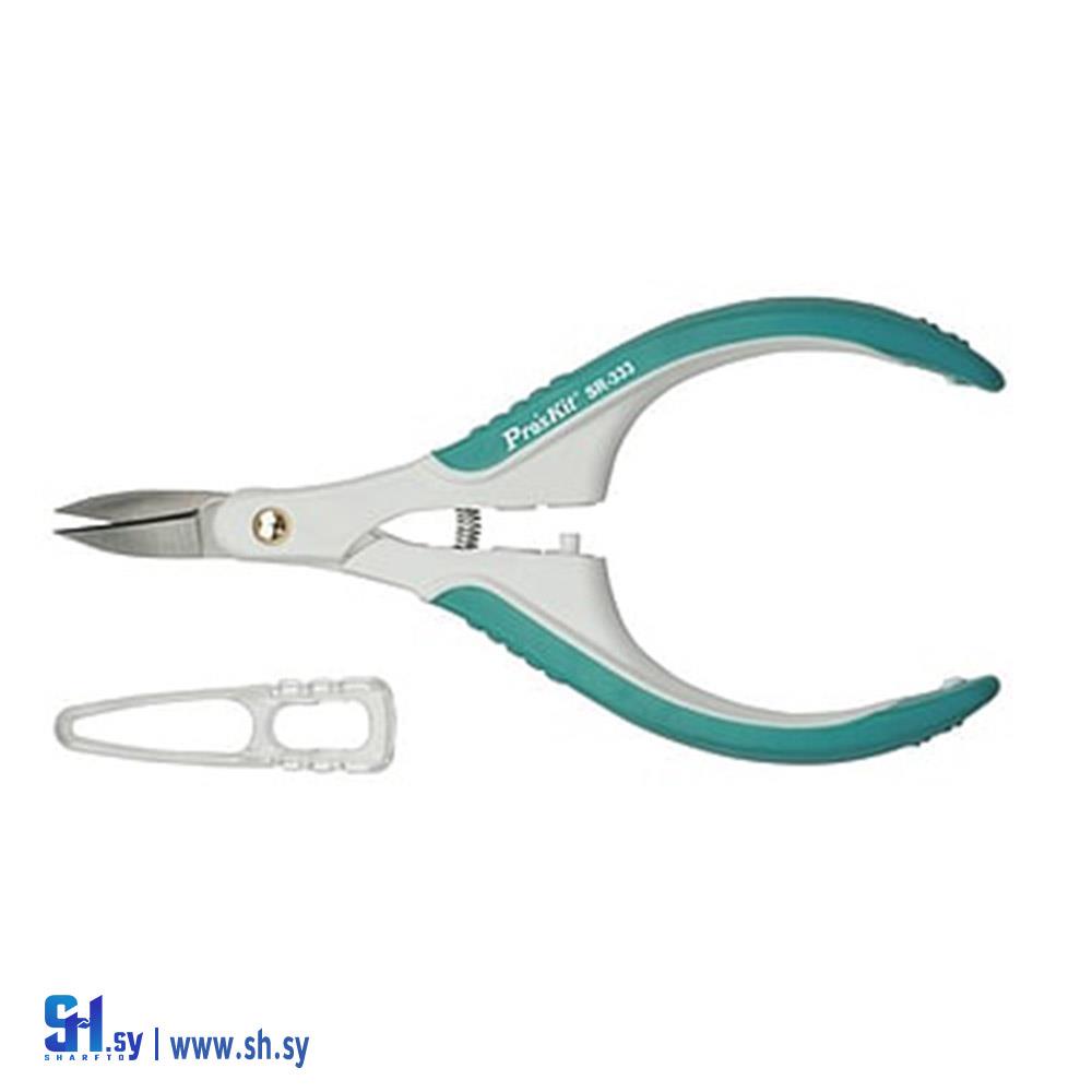 مقص الكتروني صغير (قطرنجي للالكترونيات)