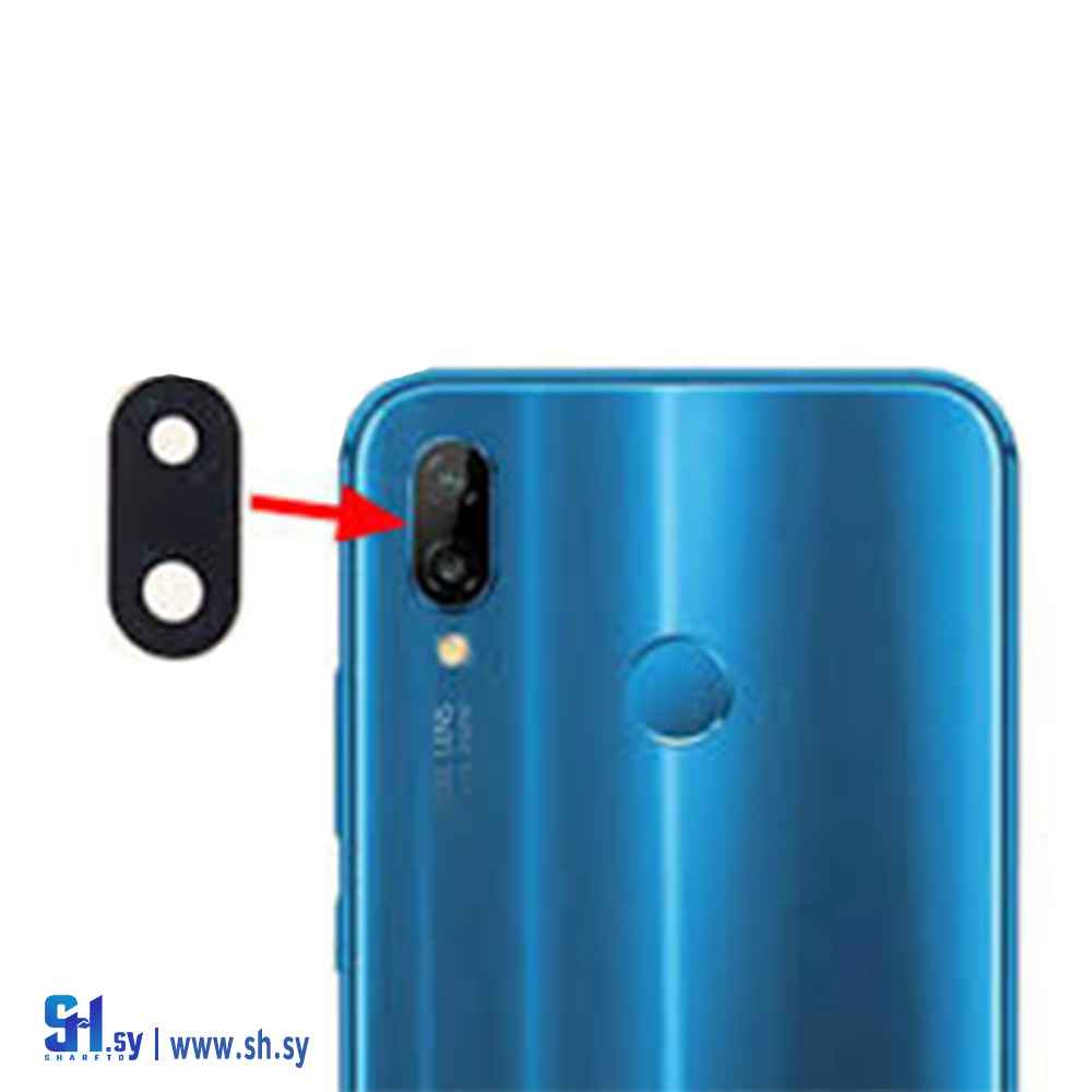 عدسات كاميرا جوال HUAWEI P 20 lite (طارق تكنولوجي)