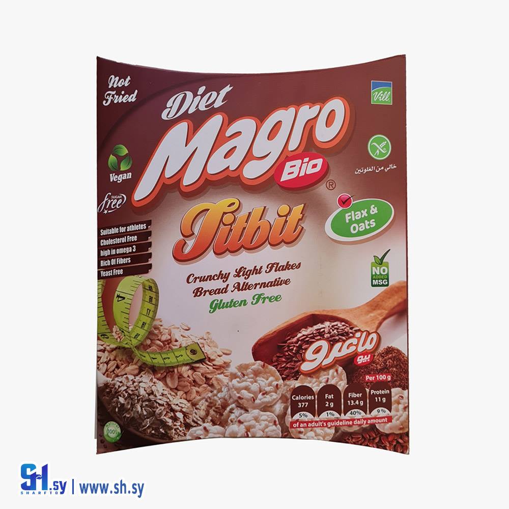 ماغرو تيت بيت 1215VM (VILL)