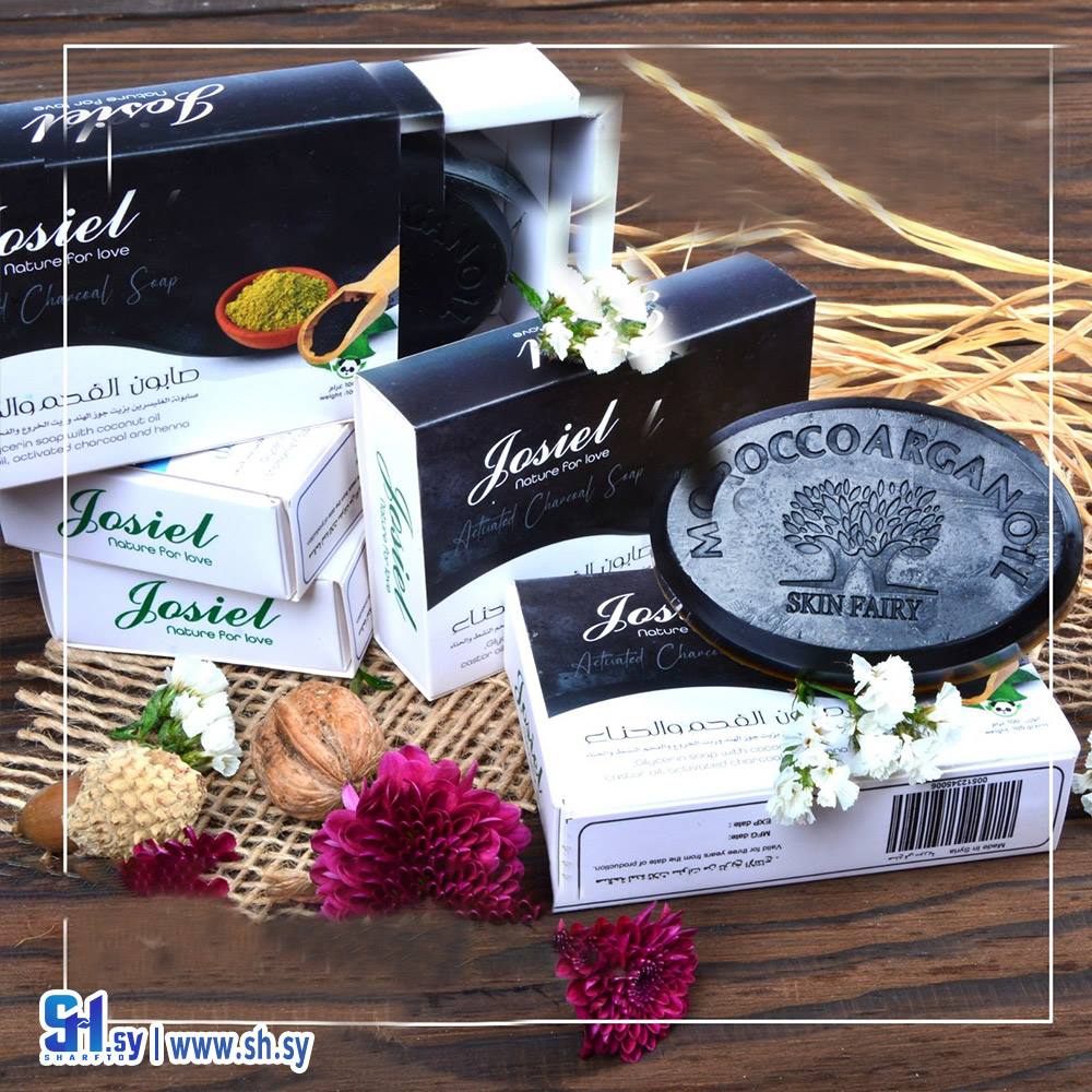 صابونة الغليسيرين بالفحم النشط والحناء (جوسيل)
