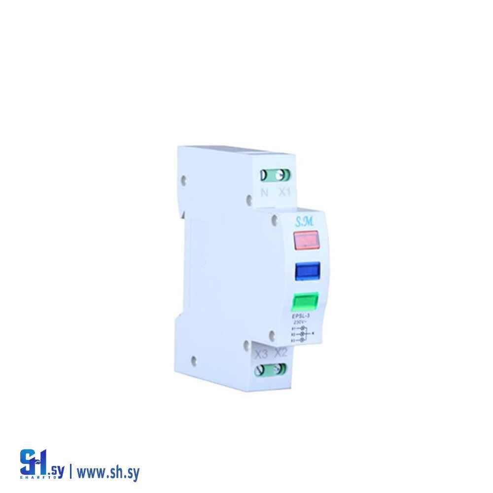 قاطع صناعي (السراج المضيء)