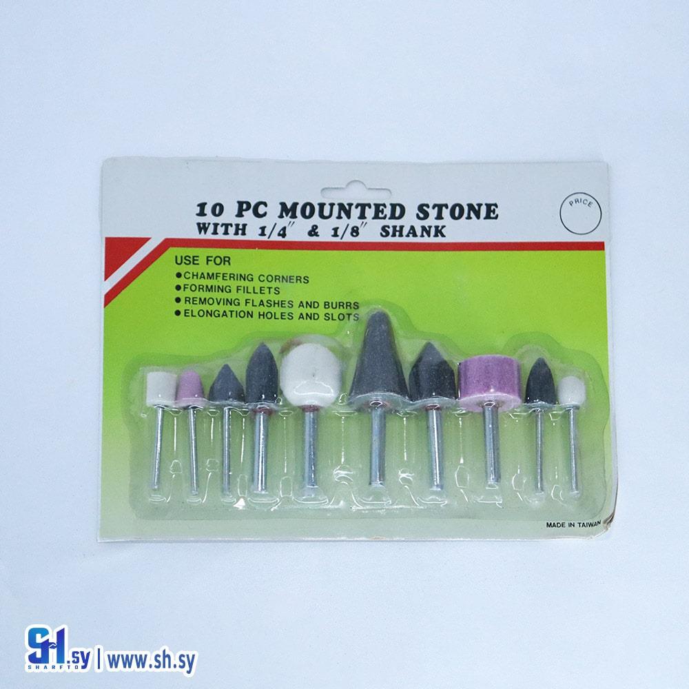 طقم احجار سنبادج  (الأحمد)