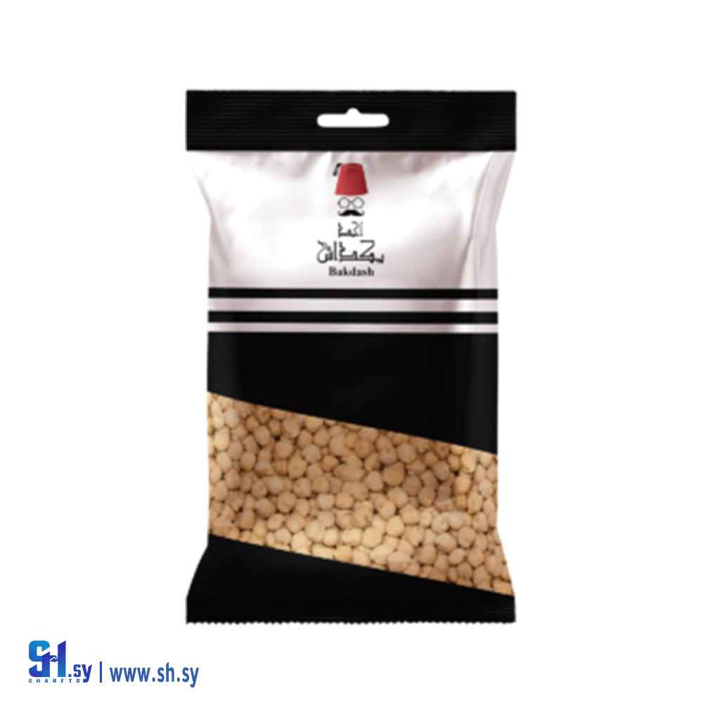 حمص حب (بكداش)